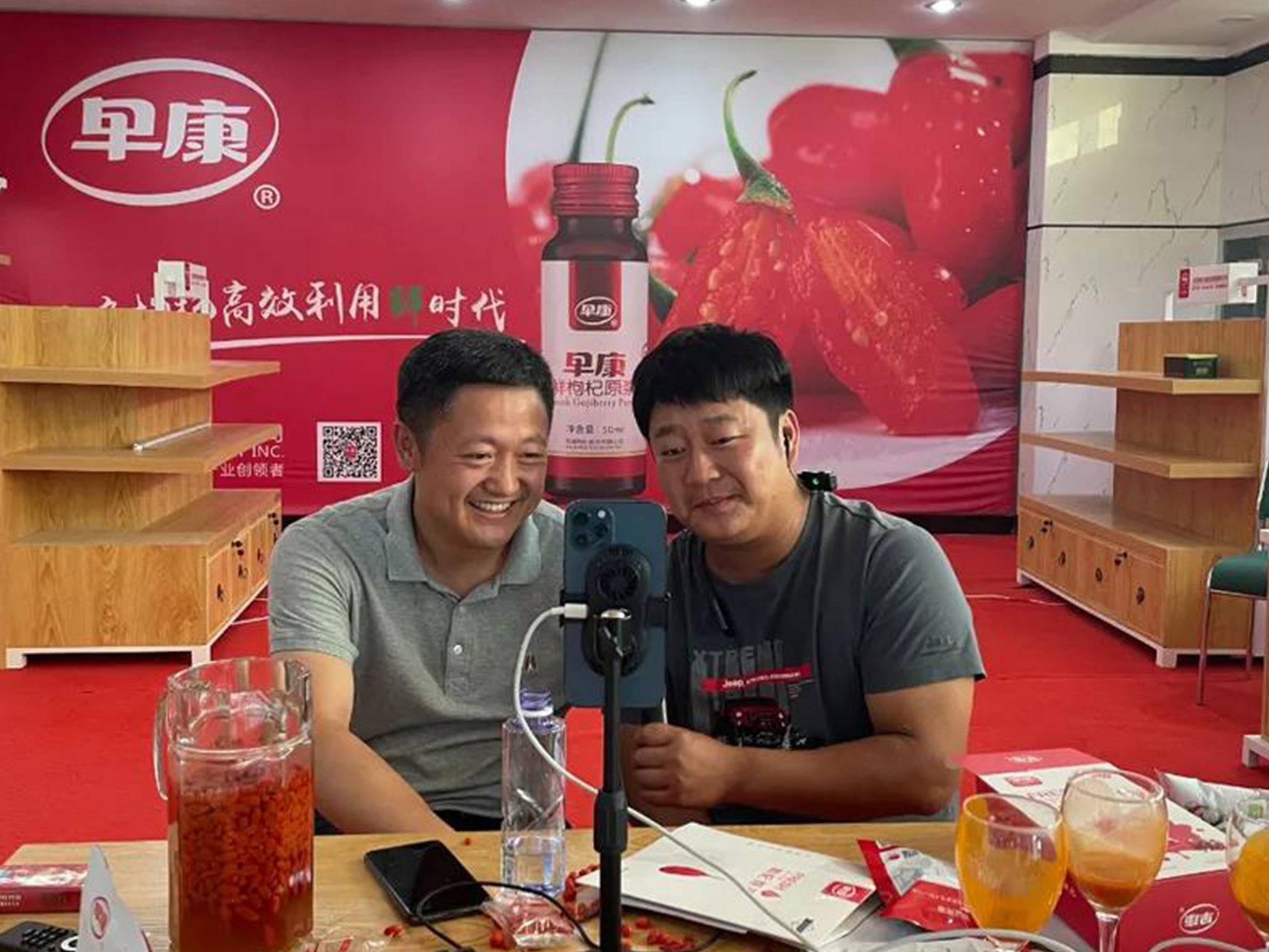 抖音千萬級網(wǎng)紅石榴哥遇見早康枸杞哥！兩哥相遇會有怎樣的故事呢？